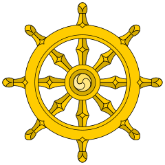 Dharma wheel